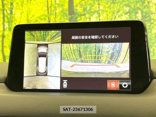 Mazda CX-8 2020-10 6671067-3