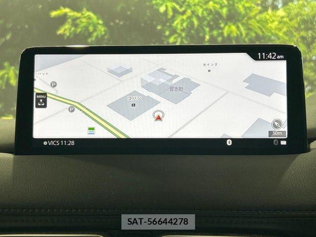 Mazda CX-8 2021-04 6675589-3