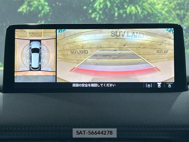 Mazda CX-8 2021-04 6675589-4
