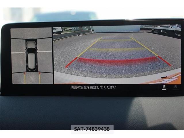 Mazda CX-8 2021-06 6675590-2
