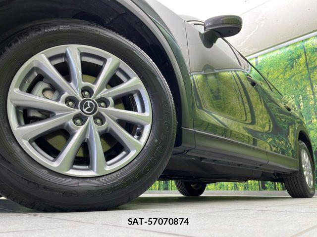 Mazda CX-8 2023-06 6751217-13