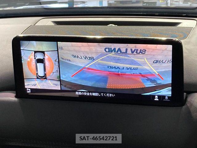 Mazda CX-8 2023-01 6814582-3