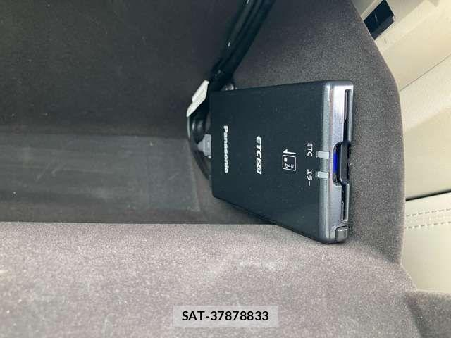 Mazda CX-8 2023-01 6814581-17