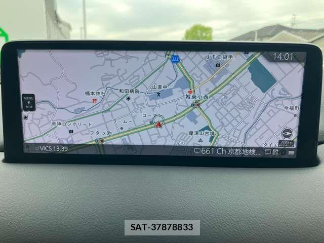 Mazda CX-8 2023-01 6814581-3