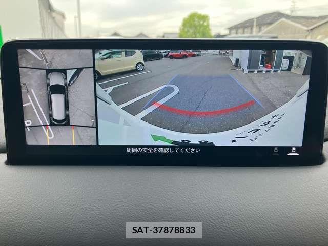 Mazda CX-8 2023-01 6814581-5