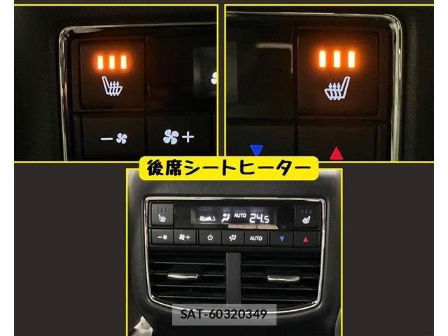Mazda CX-8 2020-09 6814586-9