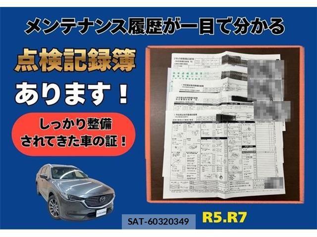 Mazda CX-8 2020-09 6814586-1