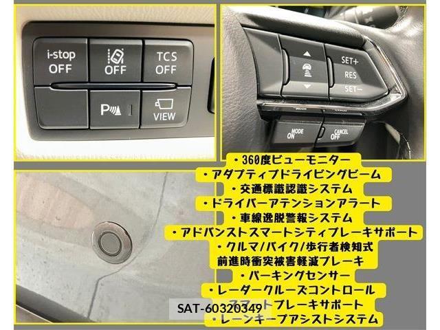 Mazda CX-8 2020-09 6814586-5