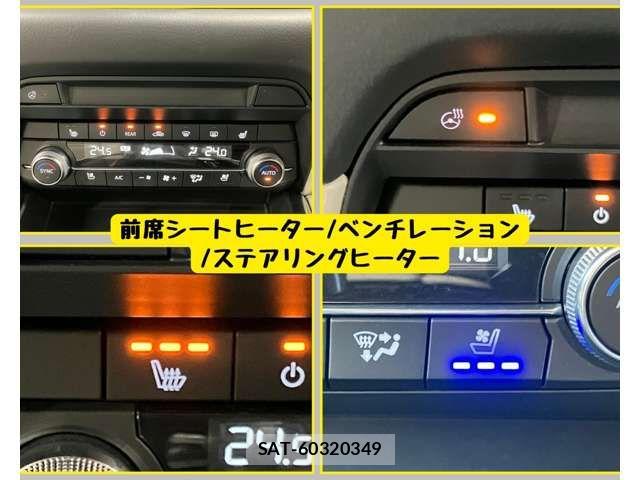 Mazda CX-8 2020-09 6814586-8