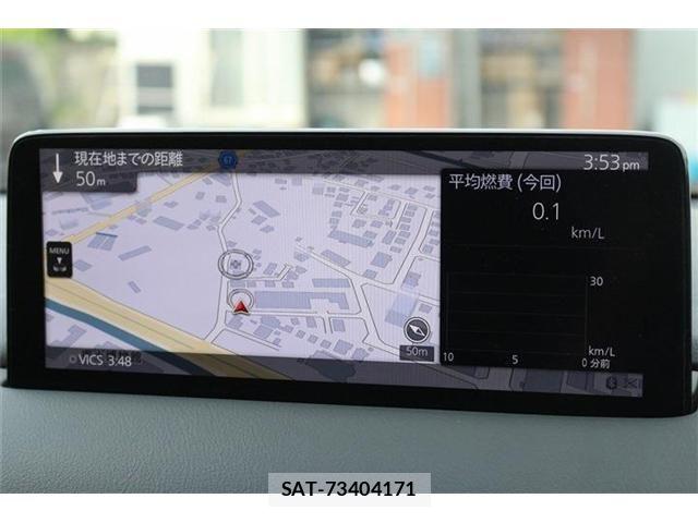 Mazda CX-8 2023-08 6903997-3