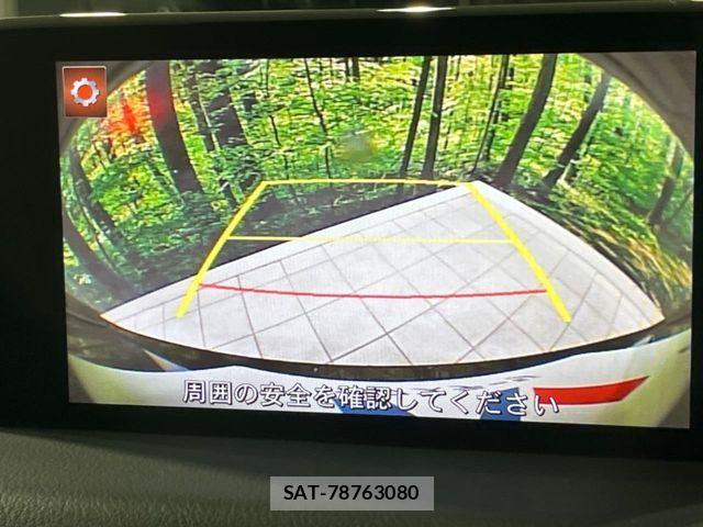 Mazda CX-8 2018-02 6904017-4