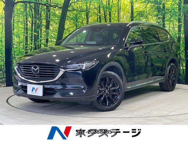 Mazda CX-8 2021-07 6904007-0