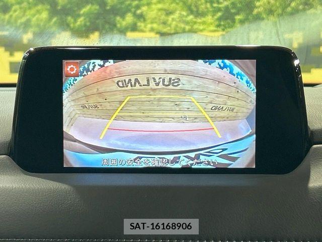 Mazda CX-8 2018-10 6904010-3
