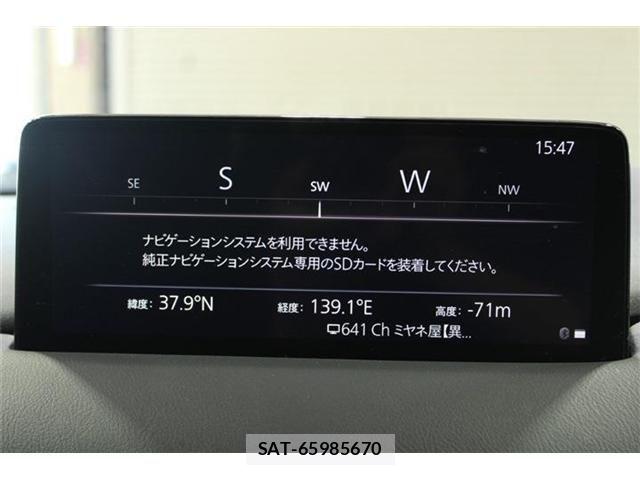 Mazda CX-8 2021-11 6904016-1