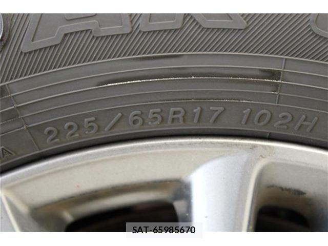 Mazda CX-8 2021-11 6904016-26