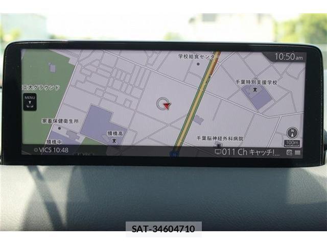 Mazda CX-8 2024-05 6992971-1