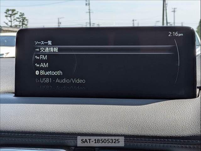Mazda CX-8 2021-08 6992983-8