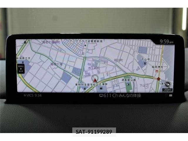 Mazda CX-8 2021-02 6992973-1