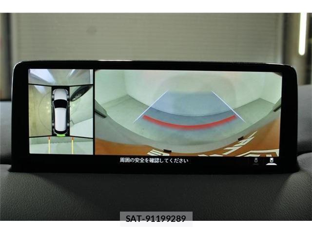 Mazda CX-8 2021-02 6992973-2