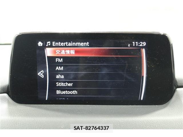 Mazda CX-8 2018-01 6992984-4