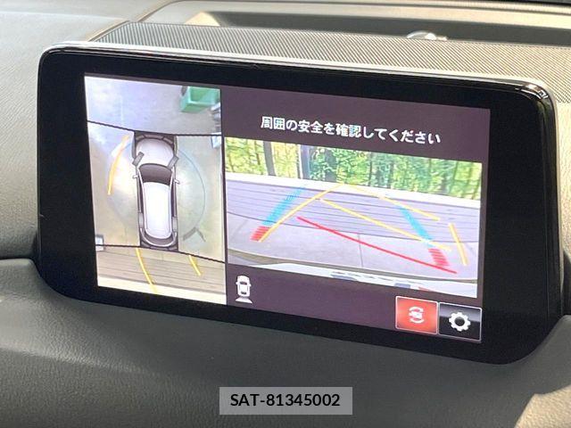 Mazda CX-8 2020-07 6992982-4