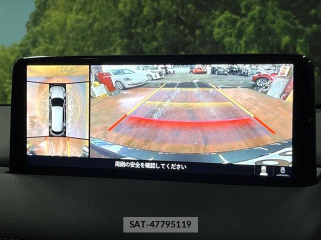 Mazda CX-8 2023-07 7020310-3