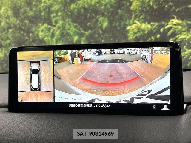 Mazda CX-8 2021-07 7020311-3