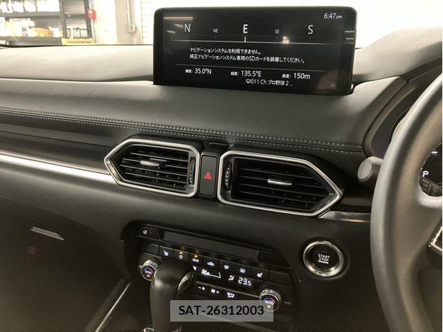 Mazda CX-8 2022-10 7058166-7
