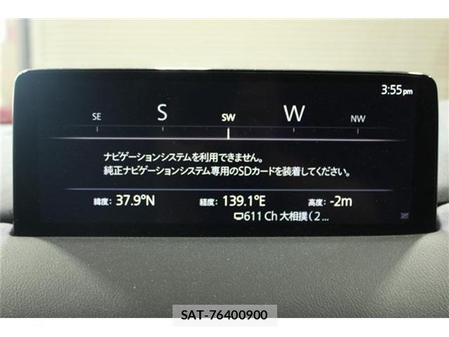 Mazda CX-8 2021-11 7058165-1