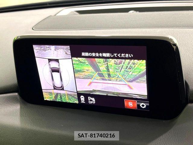 Mazda CX-8 2018-10 7058172-3