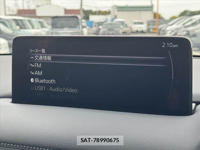 Mazda CX-8 2023-05 7058168-23