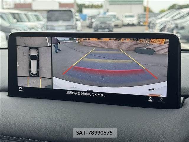 Mazda CX-8 2023-05 7058168-24
