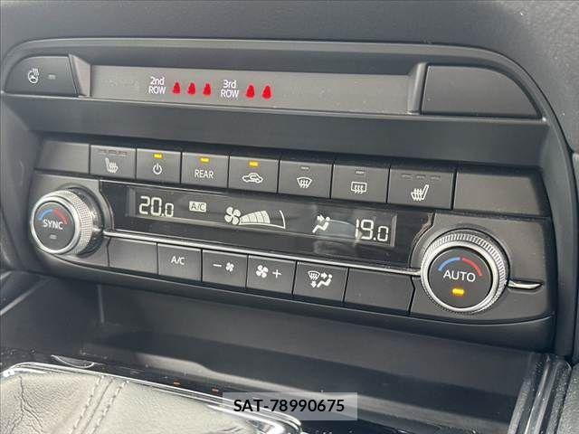 Mazda CX-8 2023-05 7058168-3