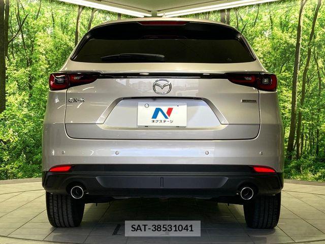 Mazda CX-8 2023-12 7058164-14