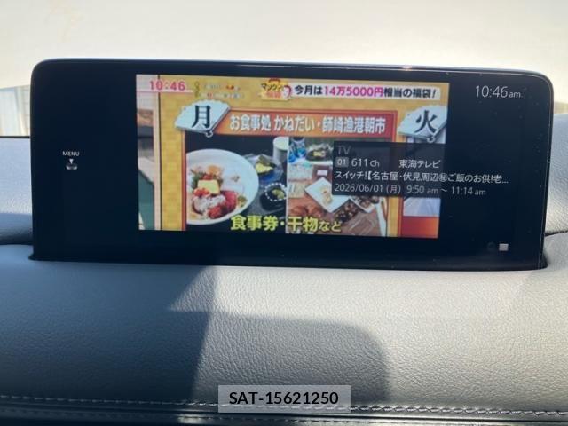 Mazda CX-8 2021-08 7217098-21