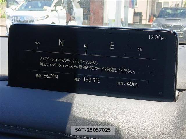 Mazda CX-8 2021-04 7217097-3