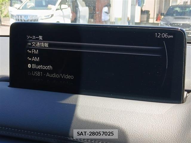 Mazda CX-8 2021-04 7217097-4