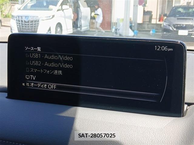 Mazda CX-8 2021-04 7217097-5