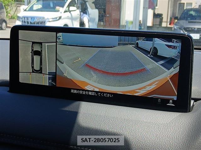 Mazda CX-8 2021-04 7217097-6