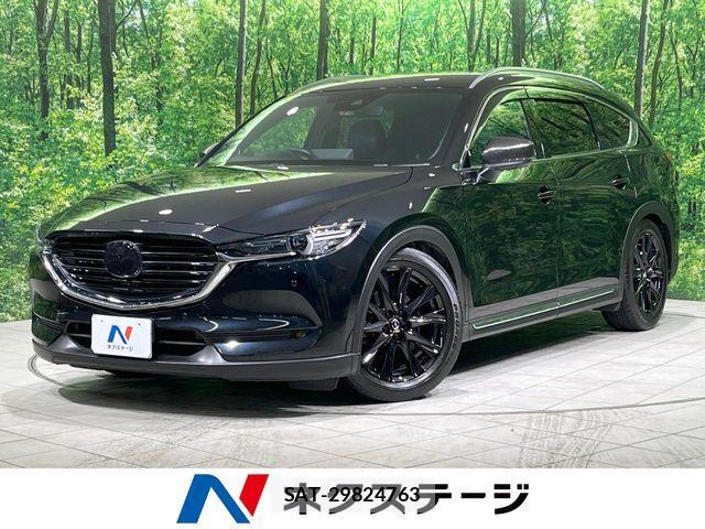 Mazda CX-8 2021-02 7217092-0