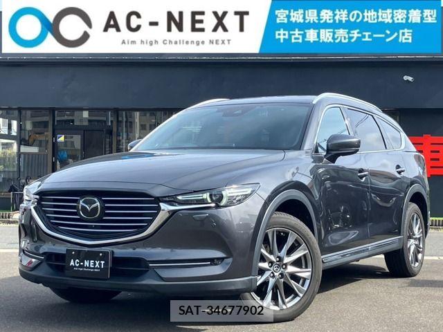 Mazda CX-8 2018-12 7217067-0