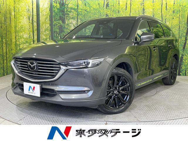 Mazda CX-8 2020-02 7217090-0