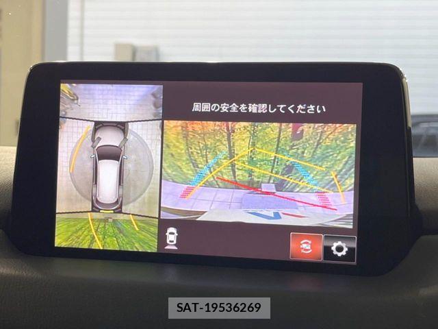 Mazda CX-8 2020-02 7217090-3