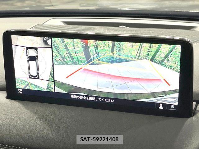 Mazda CX-8 2022-02 7217100-3