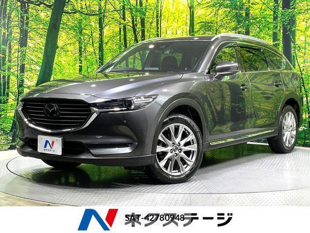 Mazda CX-8 2018-09 7217065-0