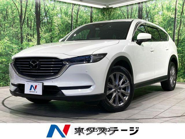 Mazda CX-8 2020-12 7217091-0