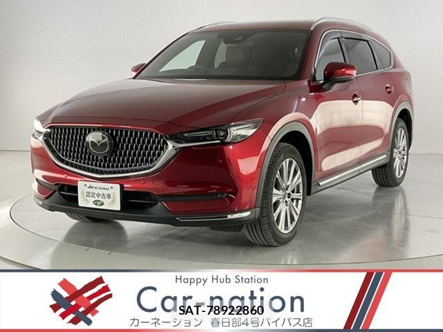 Mazda CX-8 2022-09 7217102-0