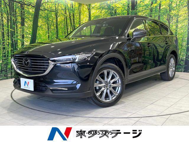 Mazda CX-8 2021-07 7217096-0