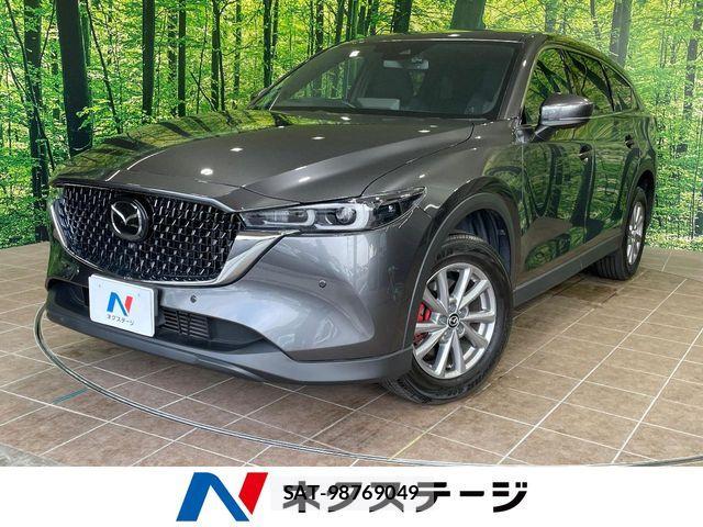 Mazda CX-8 2023-05 7217108-0