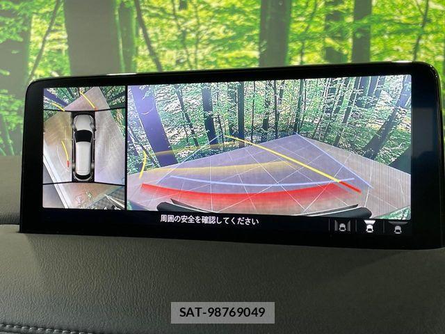 Mazda CX-8 2023-05 7217108-5